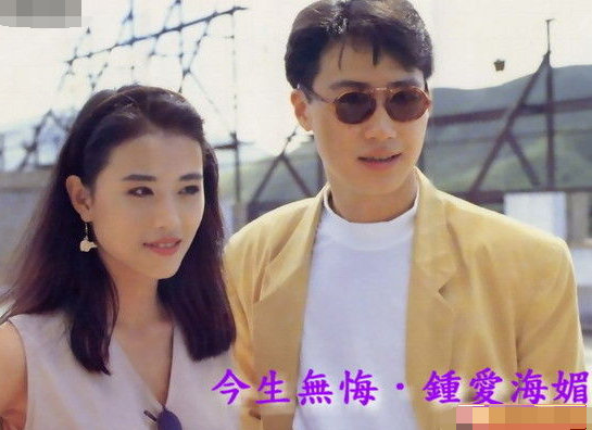 1988年黎明与王祖贤合作电影时传出绯闻,王祖贤的表哥爆料黎明追过