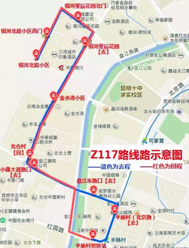 昆明市人口2_昆明市地图(3)