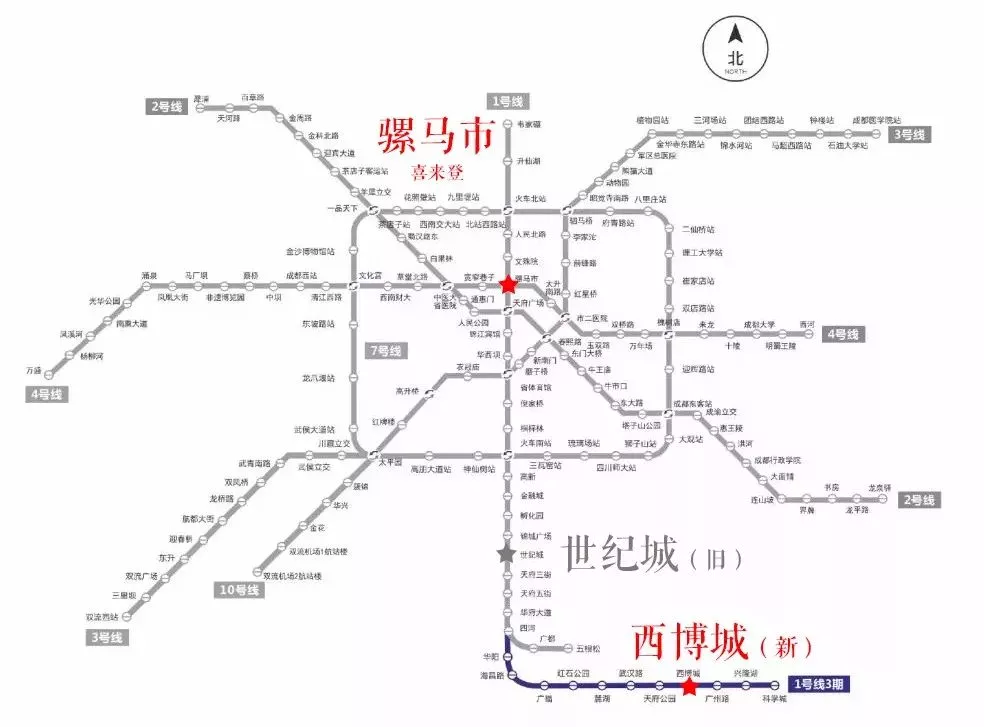 成都市地铁线路图--蓝色部分为最新开通的1号线3期段