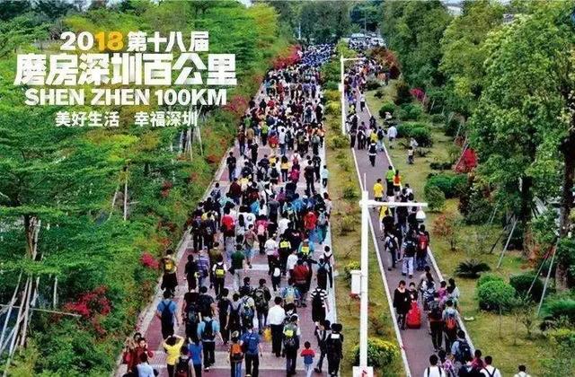 深圳最美徒步路线,今年百公里又来了~(附百公里路线图