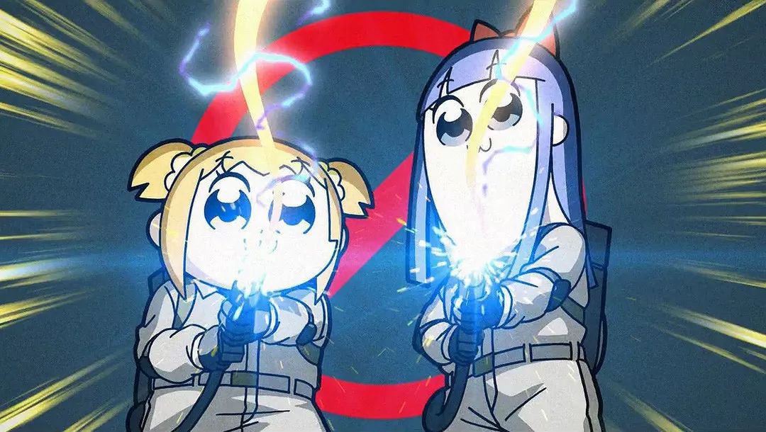 Pop Team Epic 第9话原型考察 Ghost Busters