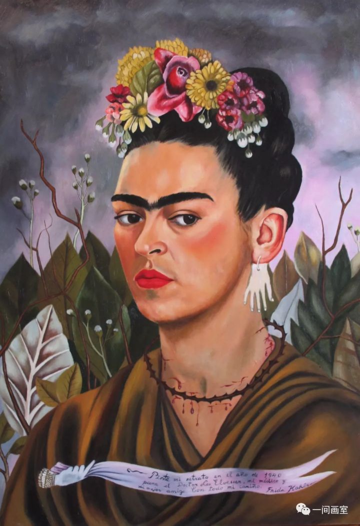 1907年7月6日-1954年7月13日墨西哥女画家弗里达·卡罗frida kahlo只