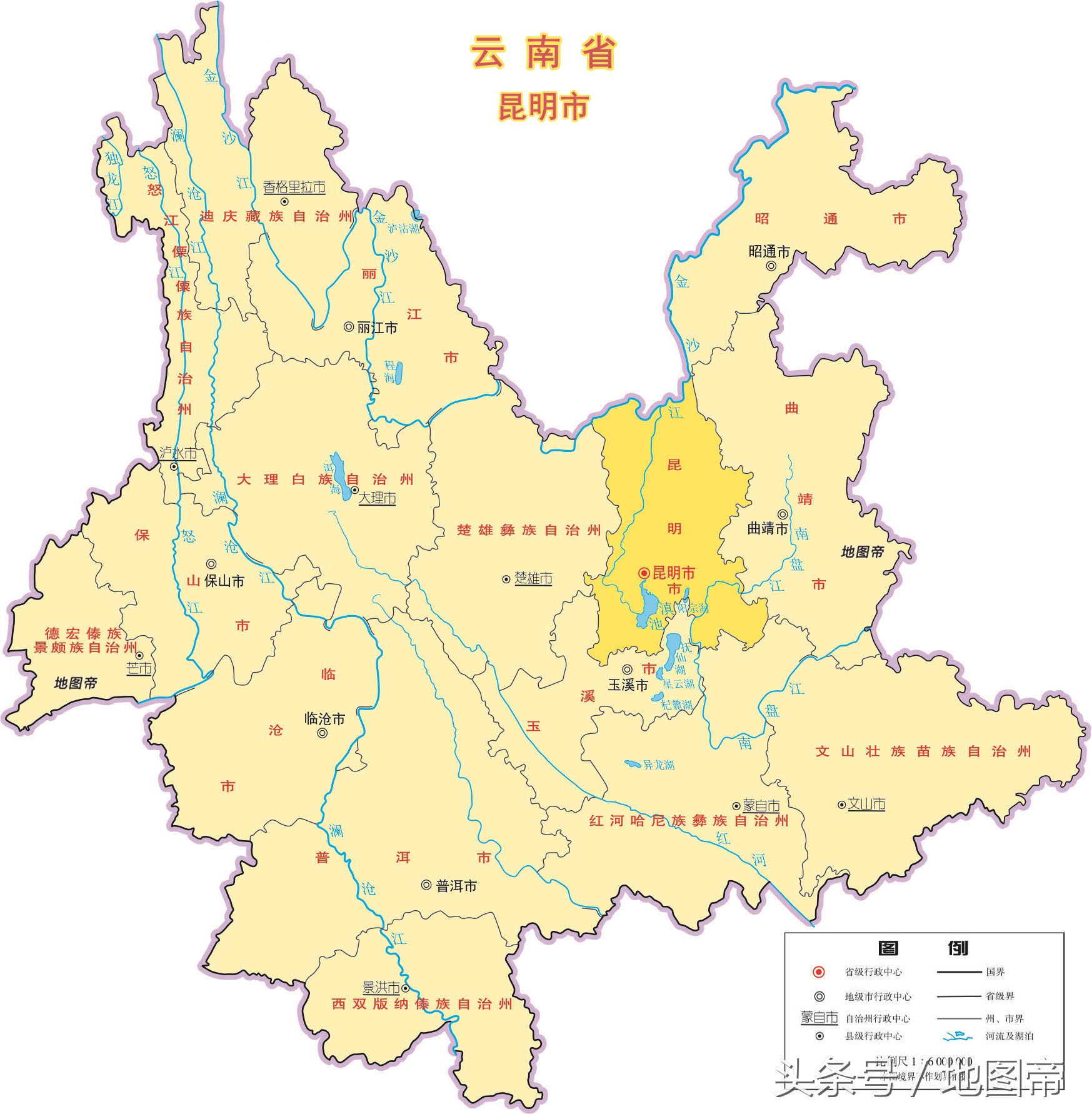 云南在中国的位置，云南各市地图_搜狐历史_搜狐网
