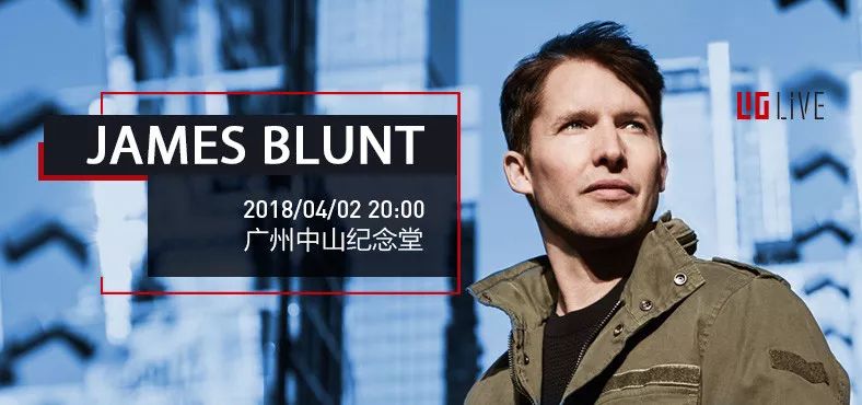 james blunt