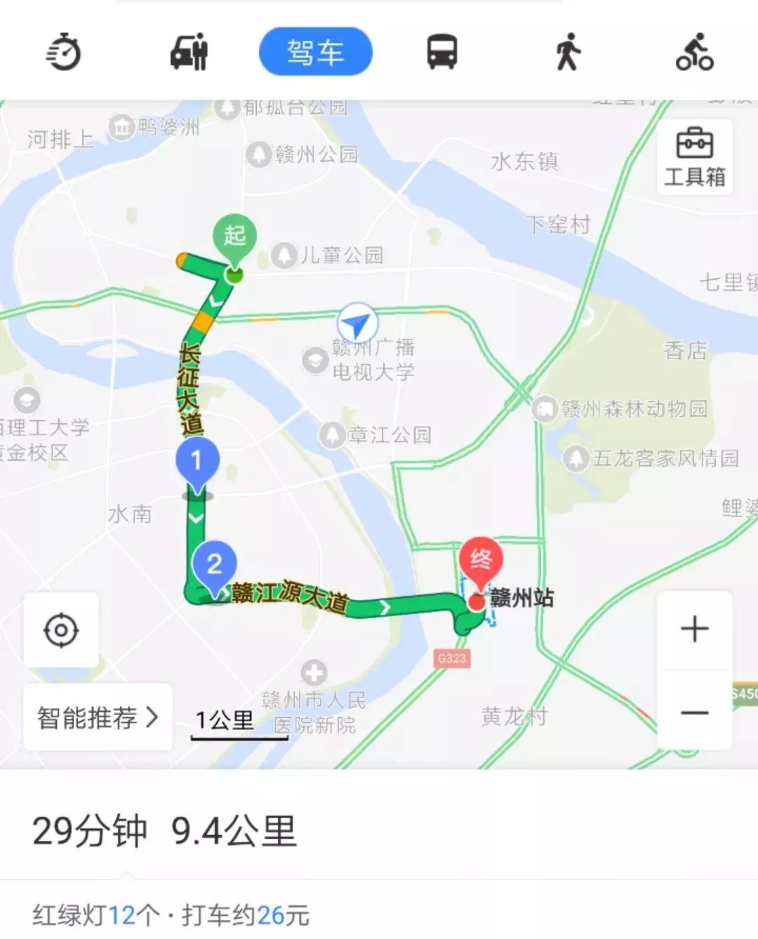 东阳市区有多少人口_7月22日起,东阳城区三期停车区域实行收费,具体路段看这(3)