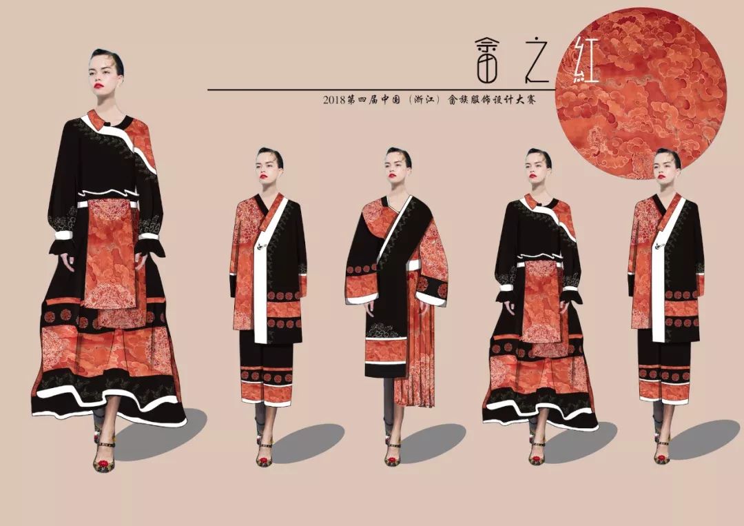 官方认证 | 第四届中国(浙江)畲族服饰设计展演(入围名单 效果图)