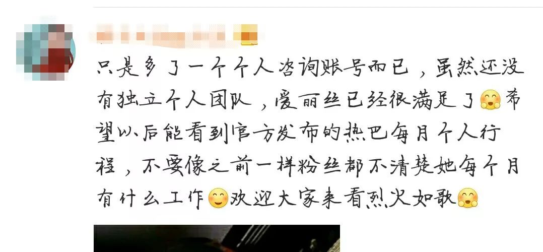 忘恩负义的经典句子