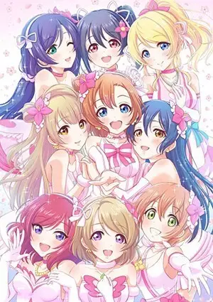 四,lovelive