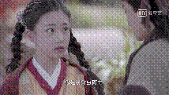 李宗瑞29 7g《蜀山战纪2》热播赵甜鸽甜美上线_搜狐娱乐