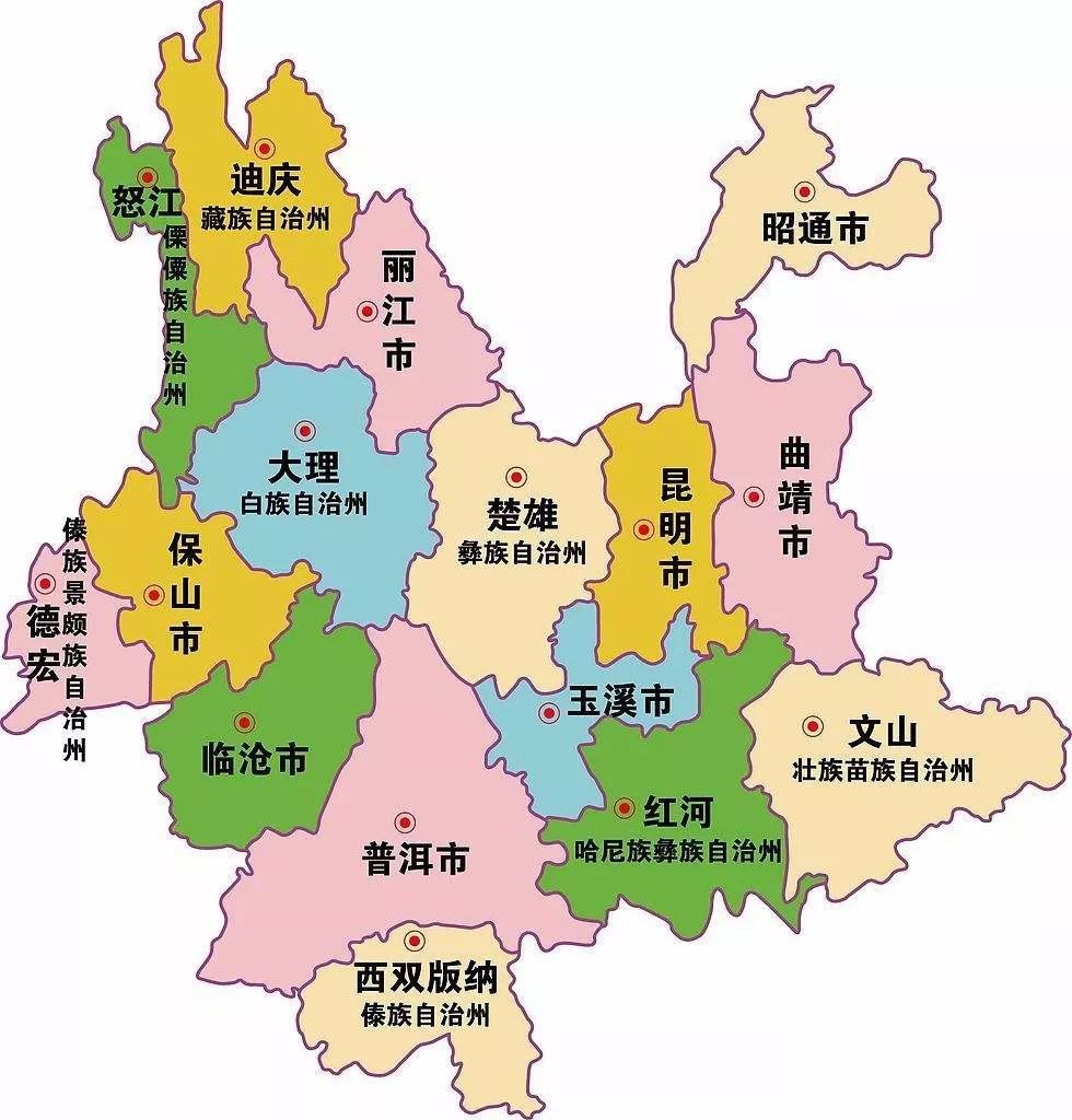 共计有25个边境县分别与缅甸,老挝和越南交界,国境线长4060千米,其中图片