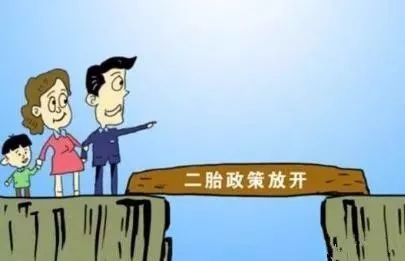 人口下降三胎政策_东北地区人口占比下降