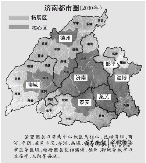 烟台城市人口_人口流入再超预料 这就是郑州的底气(2)