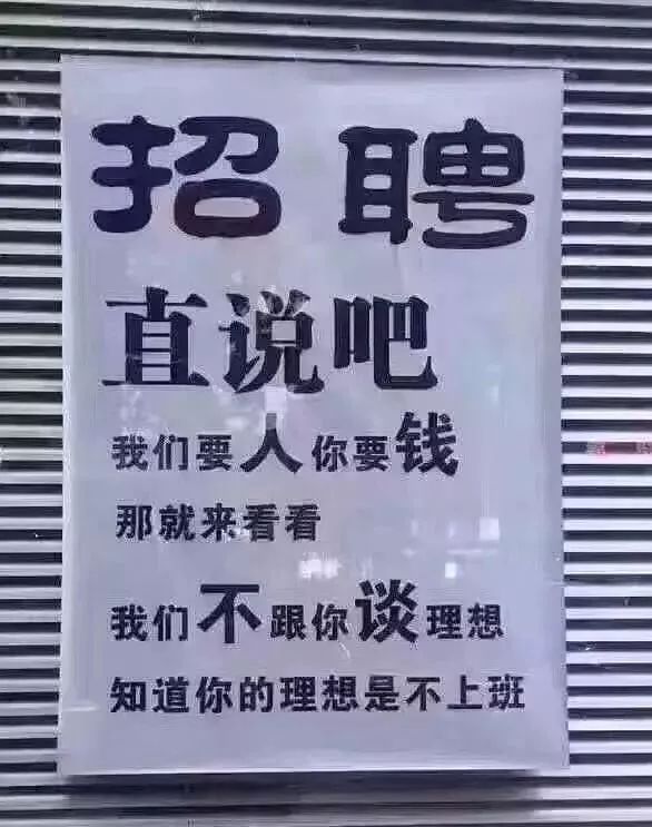 刘谦你肿么了?