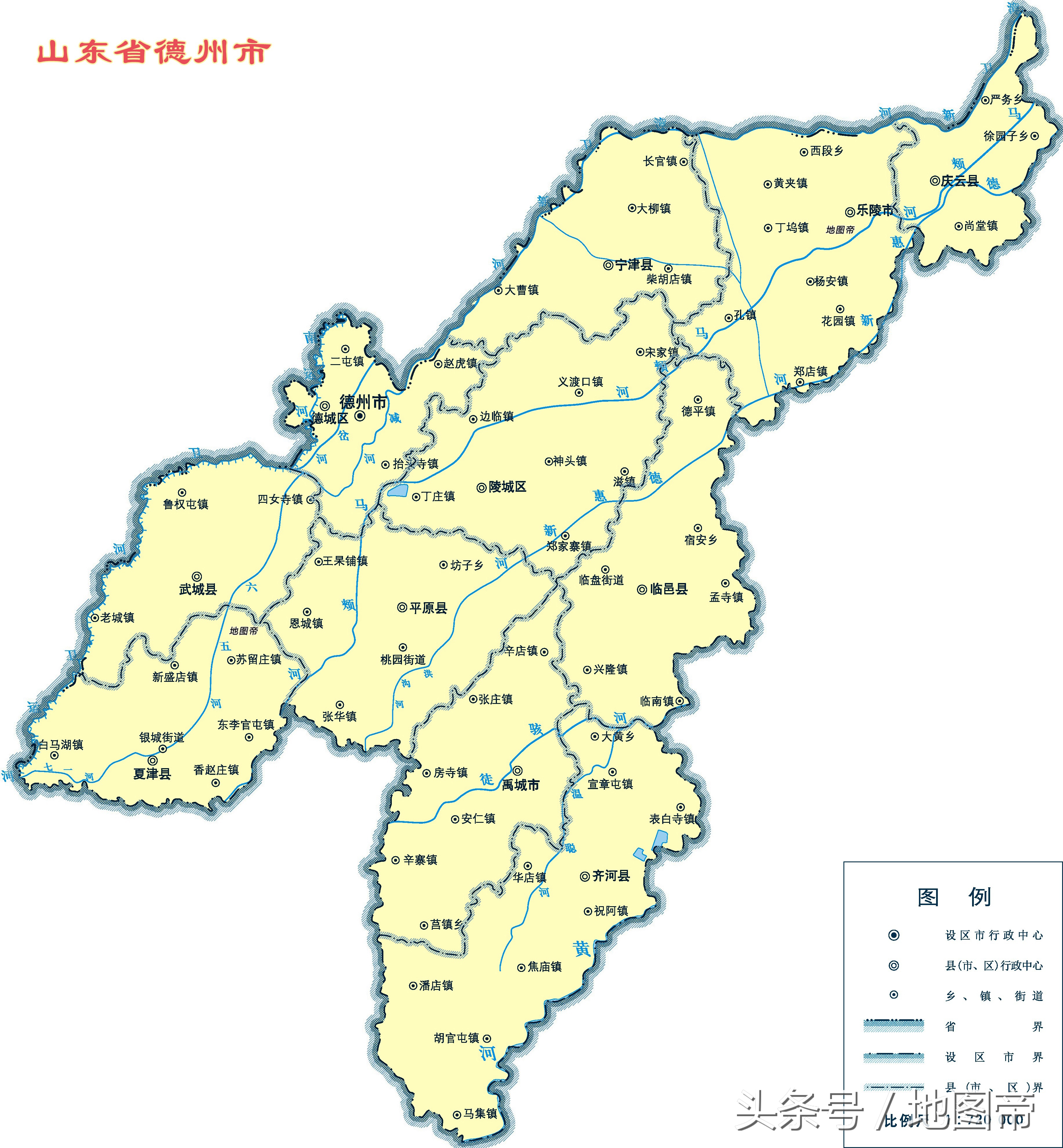 山东省17市地图合集