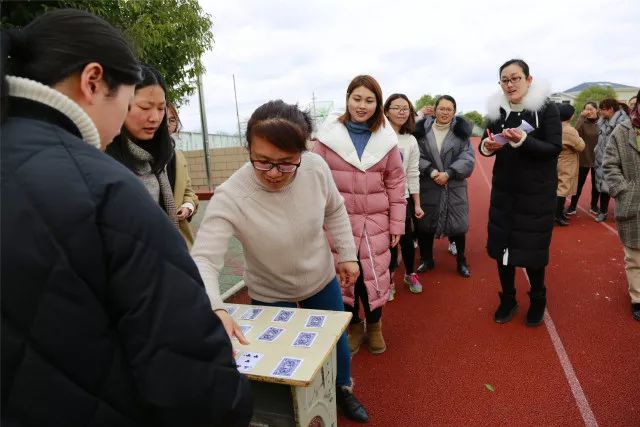 享趣味运动 做魅力女神