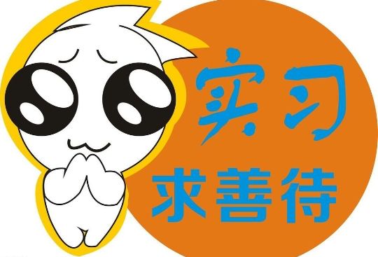 狼人杀说不了话怎么办