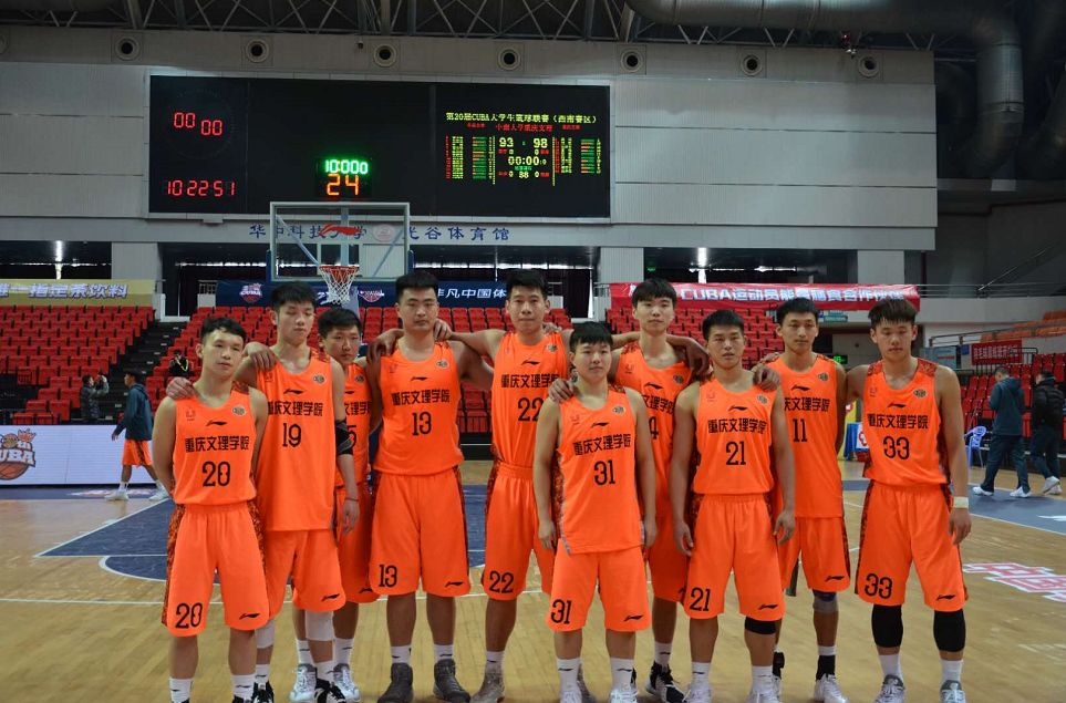 据刘航,段丰伟介绍,重庆文理学院有着非常好的篮球氛围和对于球队的