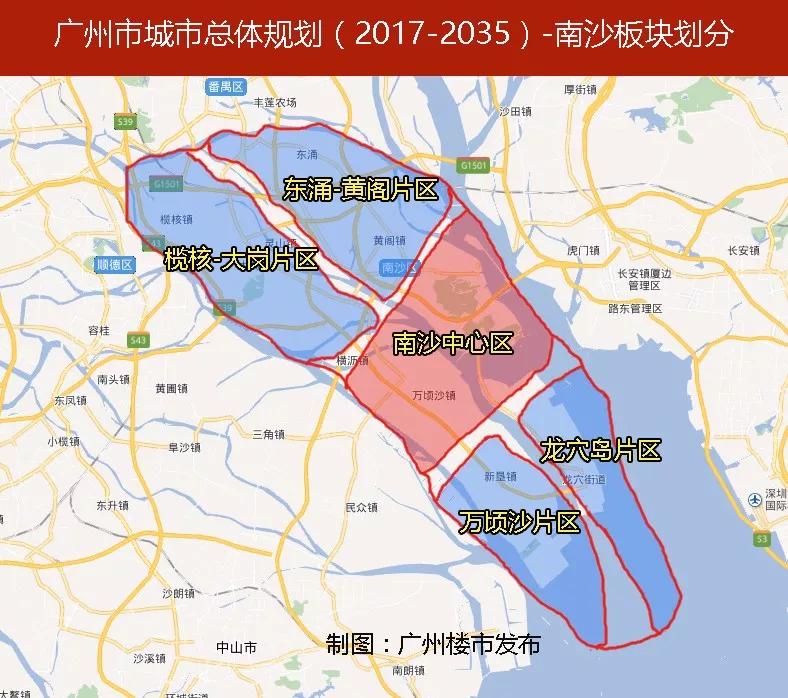 在近期公布的《广州市城市总体规划(2017-2035)》草案中,南沙被定位