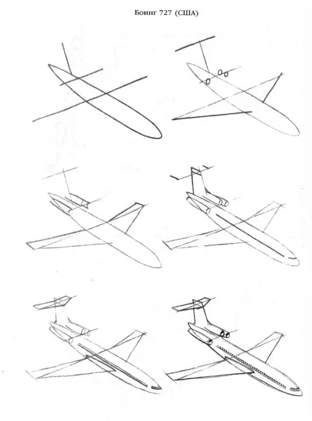 画飞机 | 50个飞机的画法步骤图