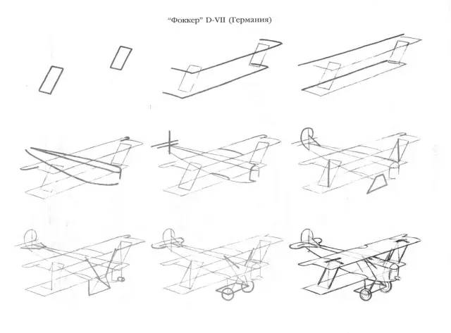 画飞机 | 50个飞机的画法步骤图