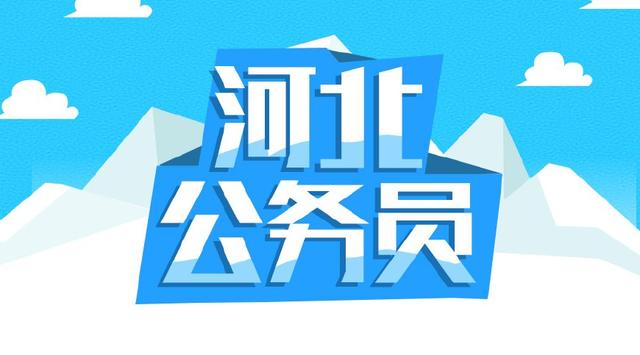 什么的专家填成语_成语故事图片(3)