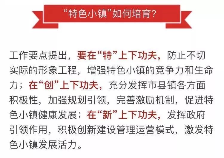 大冶人口多少_2018年终重磅 2019百万大冶人将身价暴涨 这些地方即将大变样..