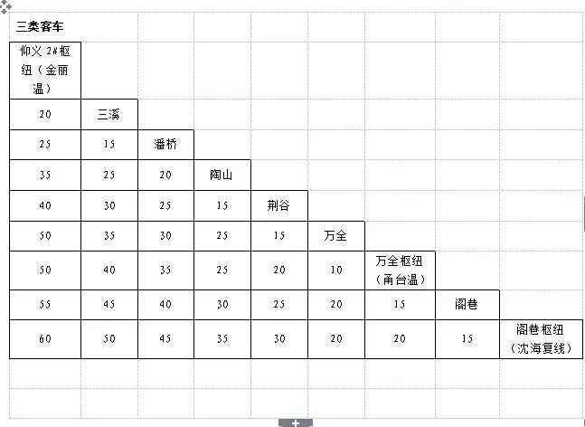 阁巷人口_瑞安阁巷海上传奇图片