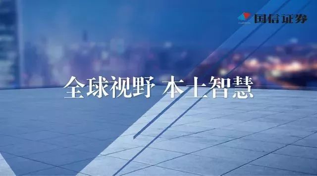 中国联通600050重大事件快评：浅谈关于运营商及联通的观点