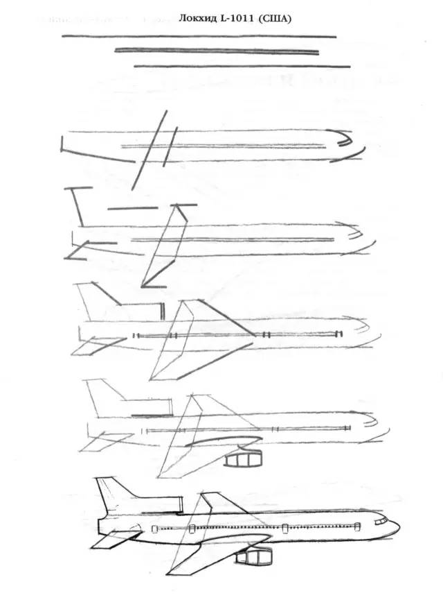 画飞机 | 50个飞机的画法步骤图
