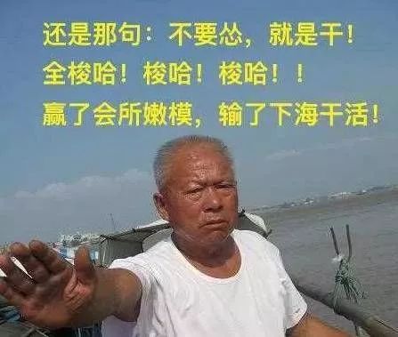 " 立刻就有人问道,"孔乙己,这么多年来,你炒币当真赚过钱吗?