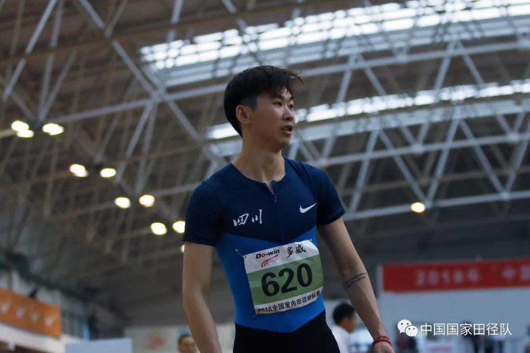 室内赛南京站第一日 许周政6秒53获男子60米冠军