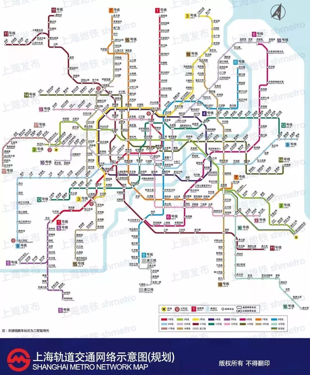 24条线路!600余座车站!上海地铁要上天了!