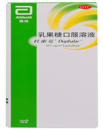 乳果糖的原理_项目文章 运用16S 代谢组学揭示乳果糖缓解盐敏感型高血压的作用机制(2)