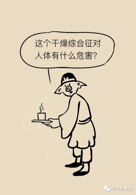 什么干舌燥成语_成语故事简笔画