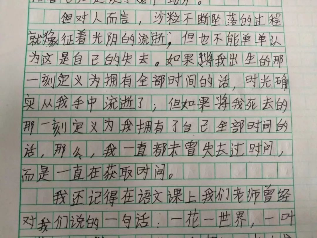 人口过多 作文_人口过多图片(2)