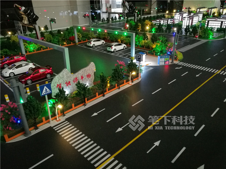 北京市的智慧交通沙盤模型這種公司 生活 第3張