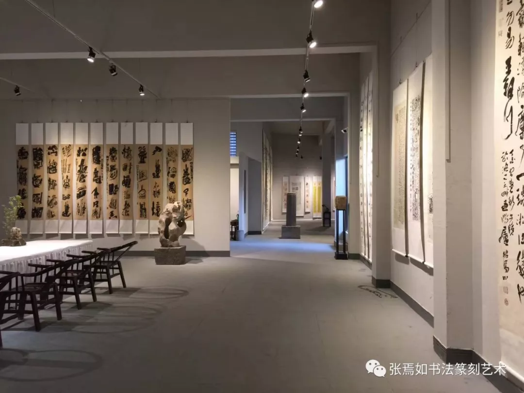 文化 正文  展览名称:新春锦昌名家系列邀请展之—— 张焉如汉字艺术