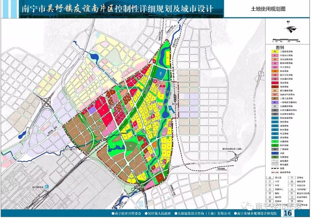 吴圩镇人口_定远先锋网 中共定远县委组织部(3)