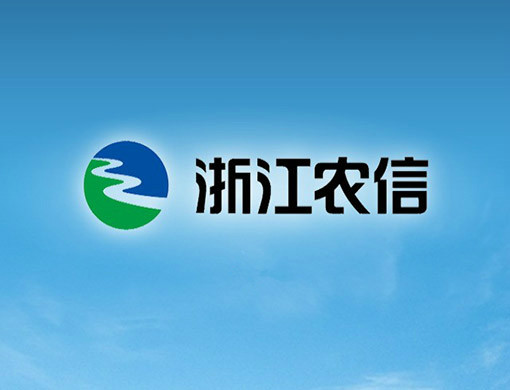 浙江招聘信息_浙江东阳招工招聘信息 一(2)