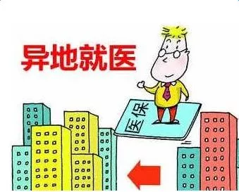 沂源县人口数_沂源县地图 沂源县图片(2)