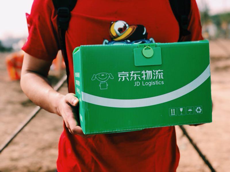 京东物流"青流计划" 助力植树节 可循环快递箱有望在年内与西安市民