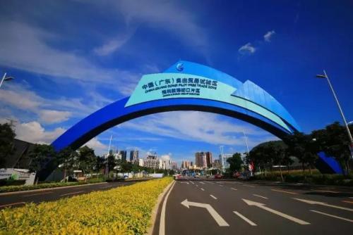 深圳前海注册跨境电商公司可享受到哪些好处呢