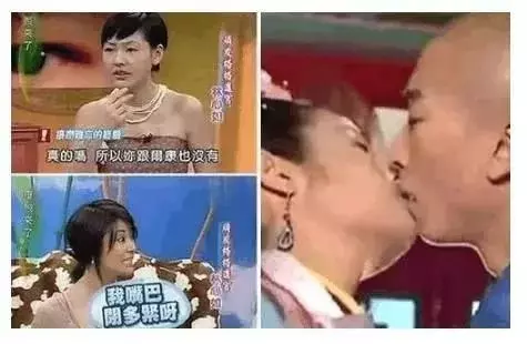 林心如和周杰当年关系超好!为何如今因为"强吻"事件撕逼?