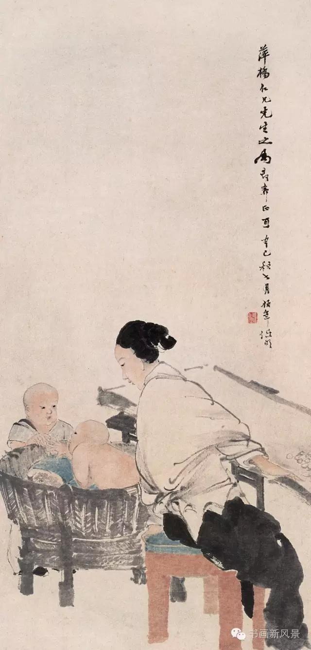 教育 正文  任颐 仕女图 任颐(1840—1896),即任伯年,清末著名画家.