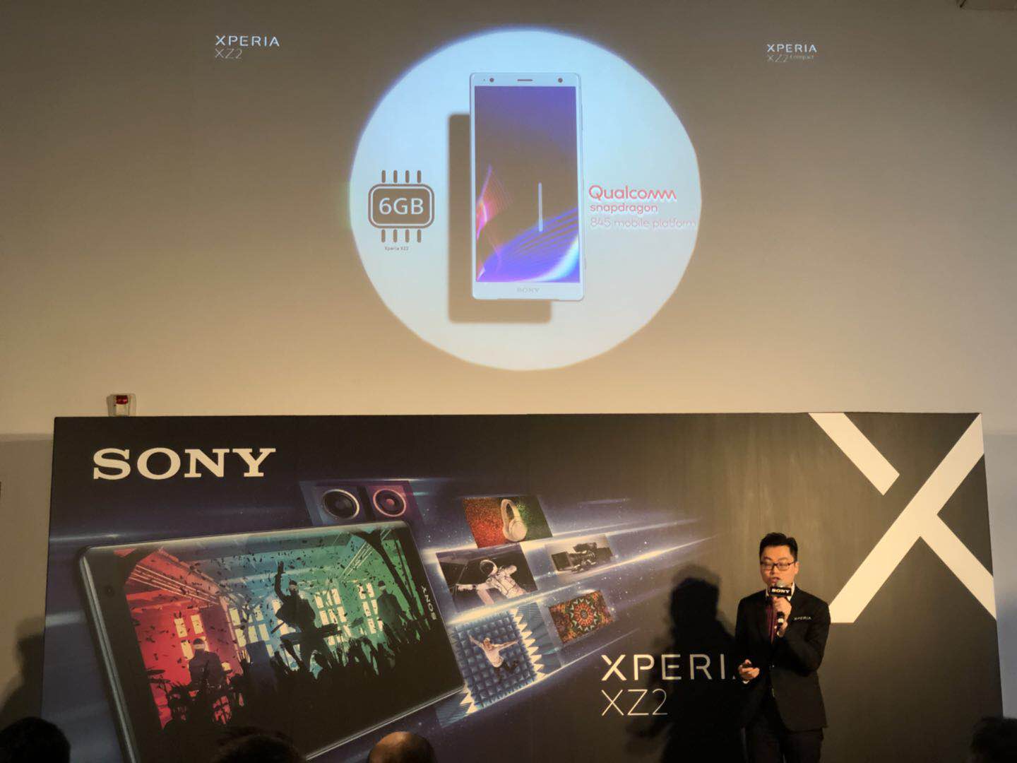 索尼XZ2香港定价6198港币，外观大改终上全面屏