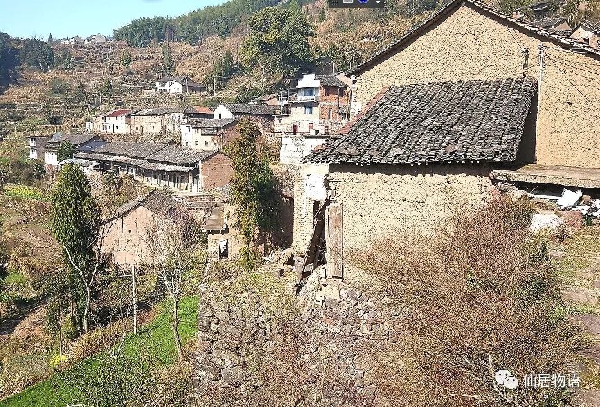 仙居古村落叶岩头村