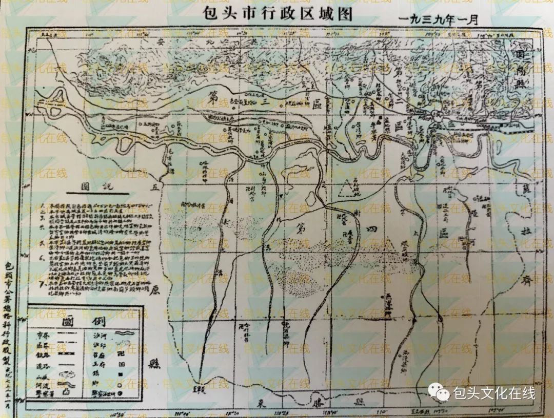 【文化包头】三百年前的包头地图或许这是你第一次见到.