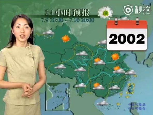 这位cctv气象女主播"22年来都没变老过",你老了她都没老!