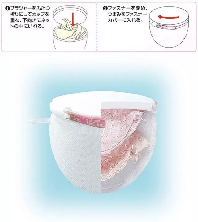 日本 内衣洗衣袋_性感内衣日本(2)