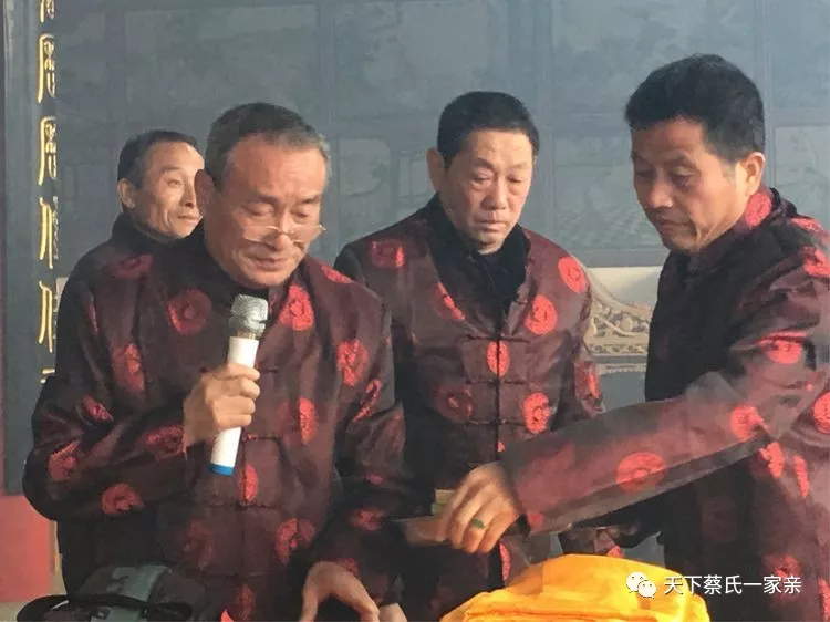 蔡氏宗亲欢聚于福鼎桐城三门里蔡氏大宗祠举行隆重的祭祖仪式